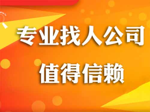 社旗侦探需要多少时间来解决一起离婚调查